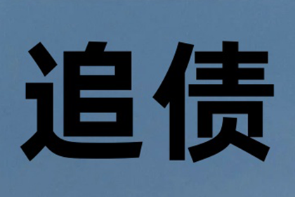 当前民间借贷最高利率是多少？